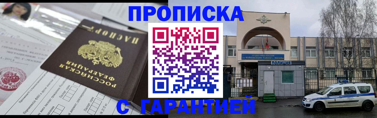 форма 3 в Красновишерске