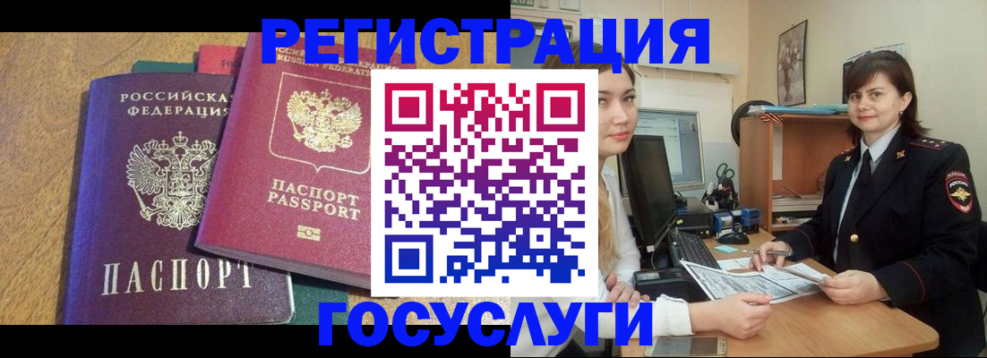 форма 3 в Красновишерске